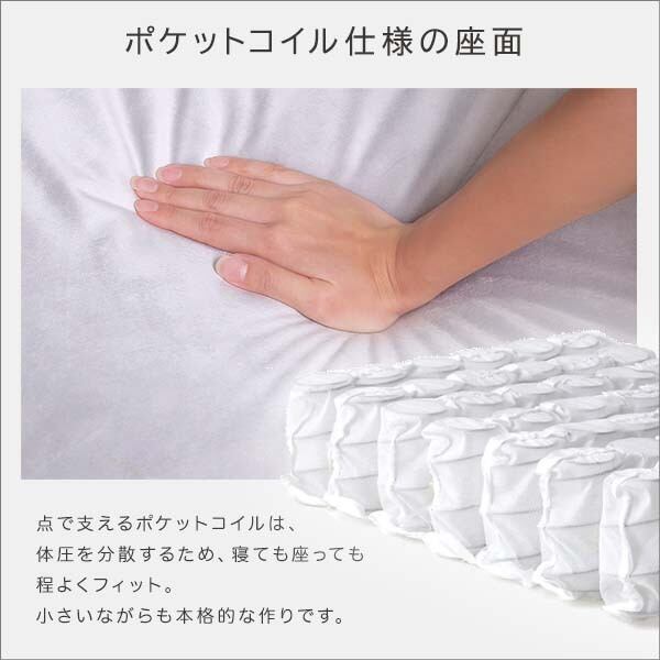 大人かわいいインテリア ベロアカウチソファ2人掛け＋オットマンセット