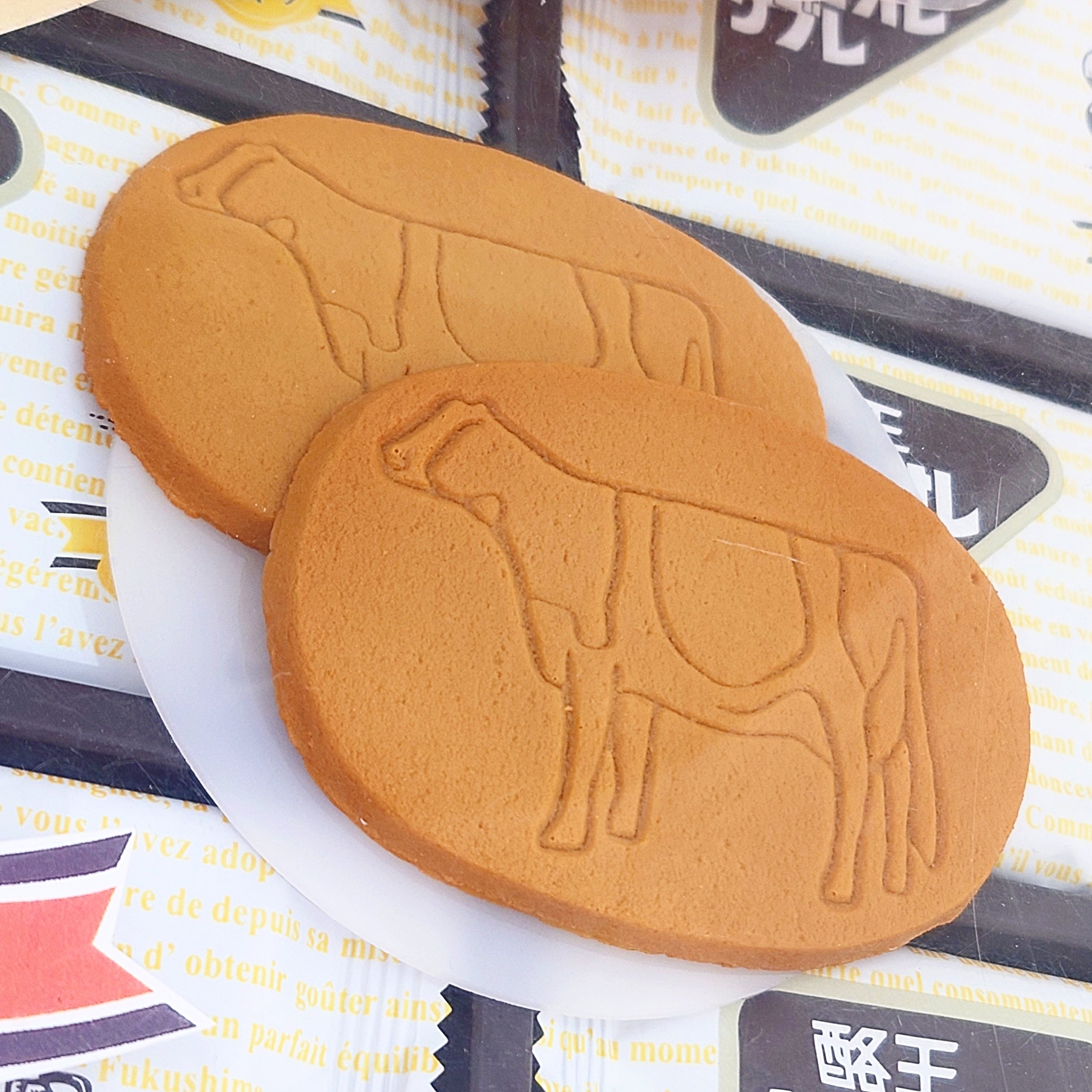 酪王カフェオレサブレ 大18枚入 | ふくしますーべに屋