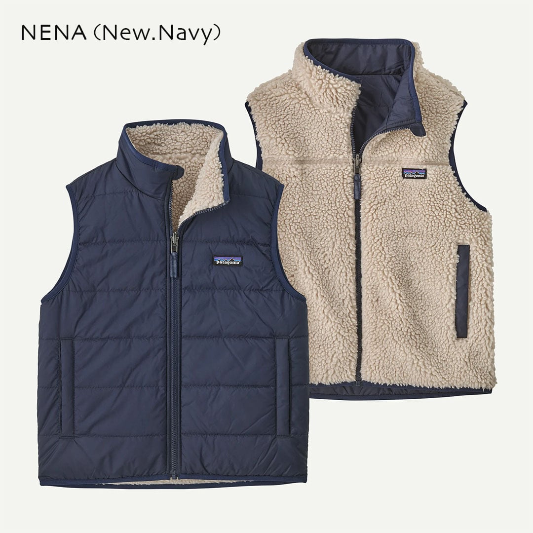 Patagonia [パタゴニア正規代理店] K's Reversible Ready Freddy Vest