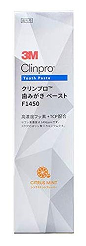 3M クリンプロ 歯みがきペースト F1450 シトラスミントフレーバー 90g ×2本 フッ素濃度1450ppm