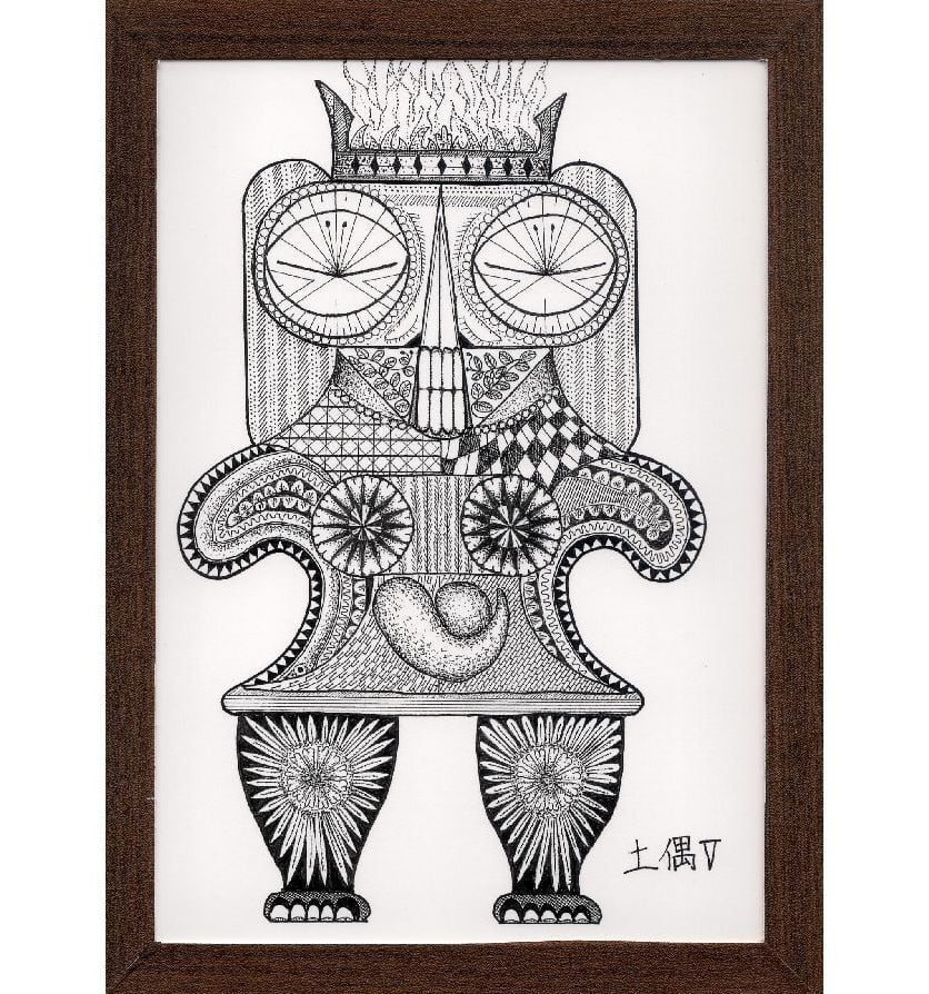 土偶5 オリジナル土偶 土偶 可愛い土偶 インテリア アート 絵画 絵 壁