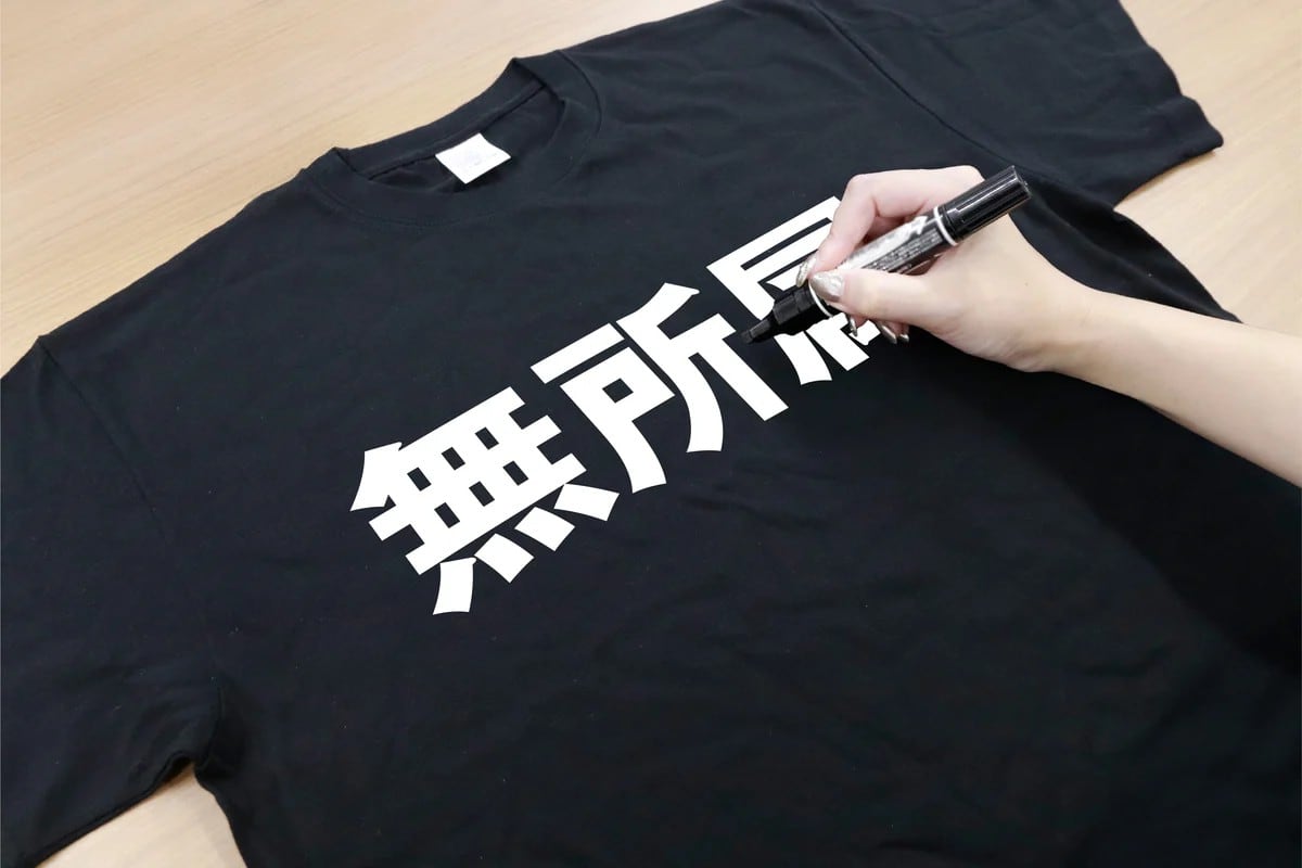 無所属 Tシャツ | プロレスショップ・リングサーチ