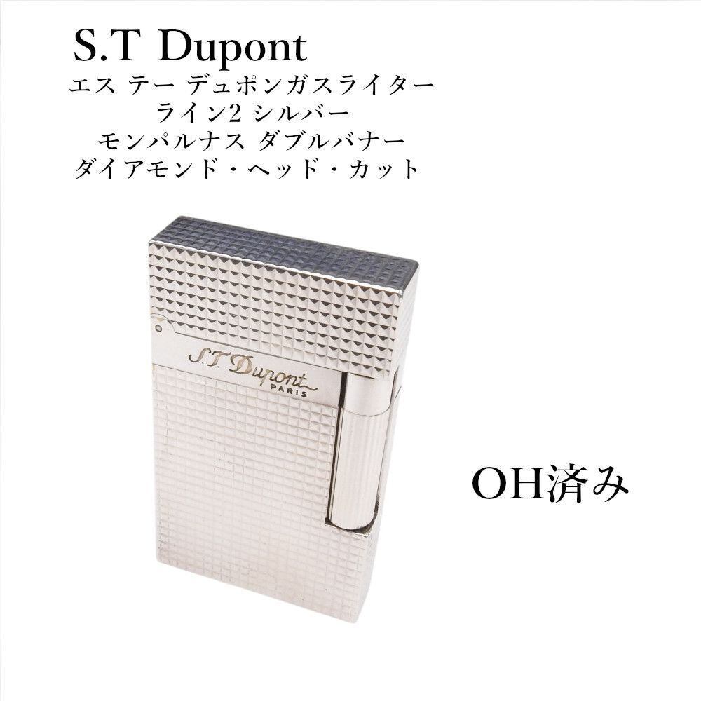 OH済み 【着火確認済み】S.T Dupont エス テー デュポンガスライター