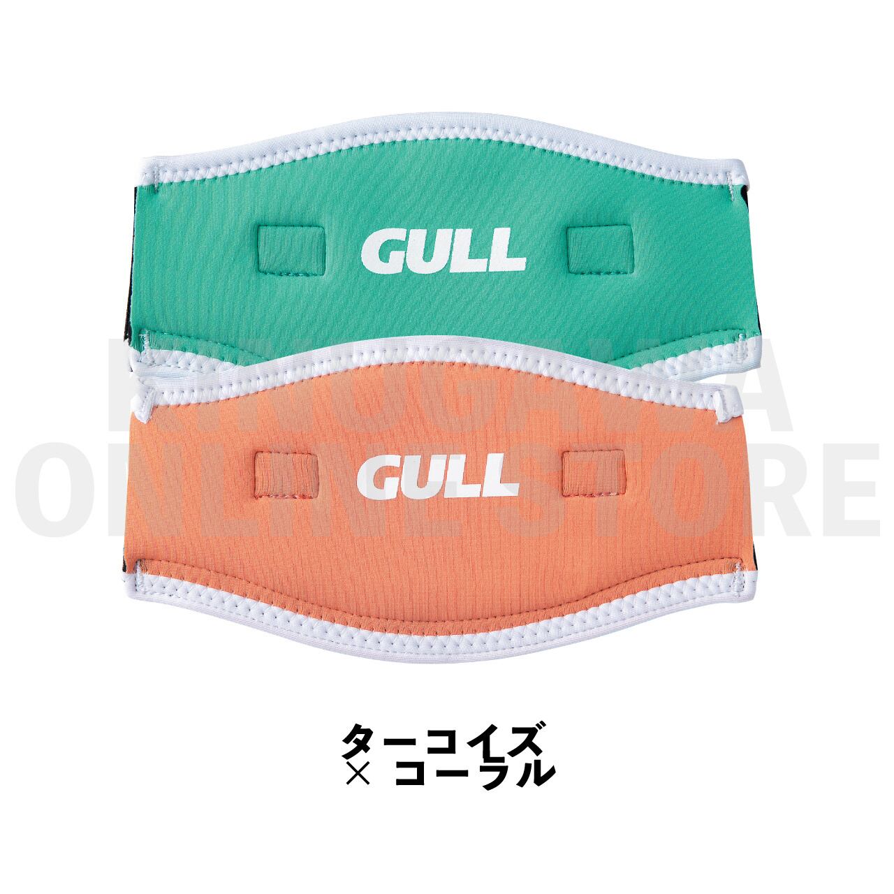 マスクバンドカバー GULL ガル ダイビング アクセサリー