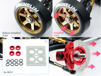 98214 Drift ART Alu. Simulation 3D Brake Discs Plus