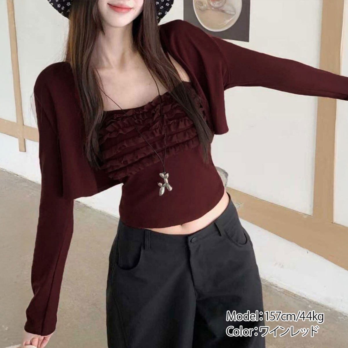 レディース トップス 2点セット カーディガン キャミソール 春秋 韓国 きれいめ 大人 カジュアル かわいい フェミニン カップ付き アンサンブル フリルキャミソール 長袖カーディガン 大人可愛い 大人女子