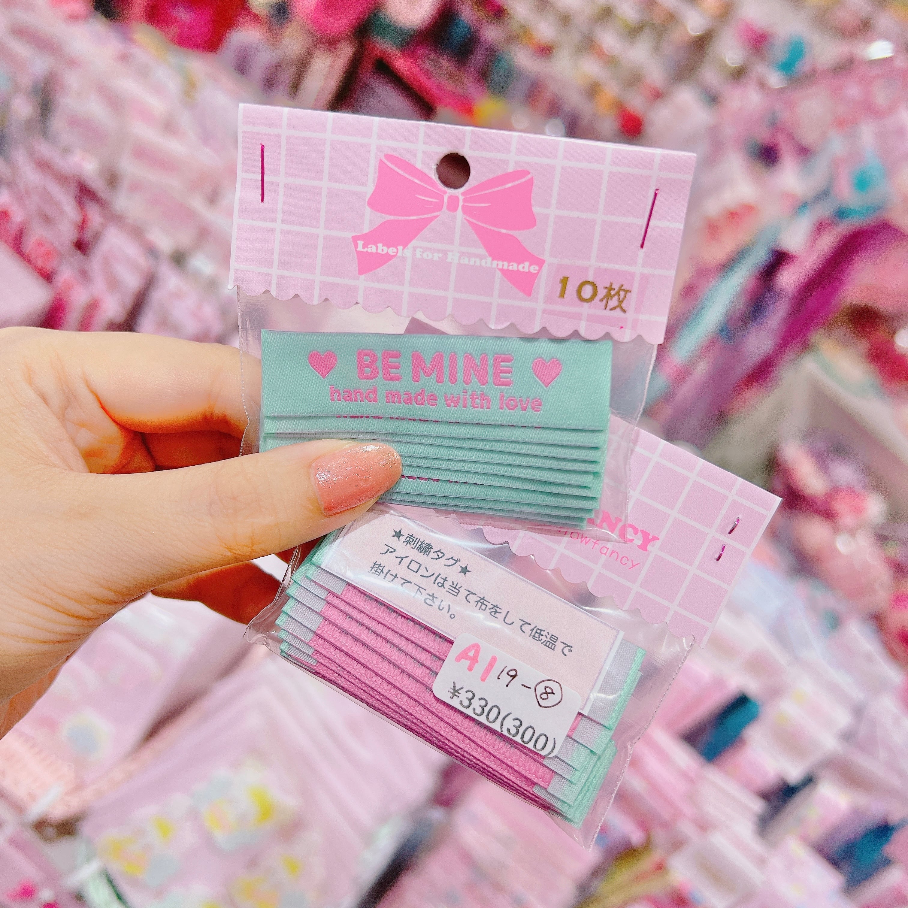 【A1】19-8刺繍タグ（10枚入）