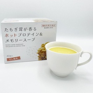 たもぎ茸が香るホットプロテイン＆メモリースープ
