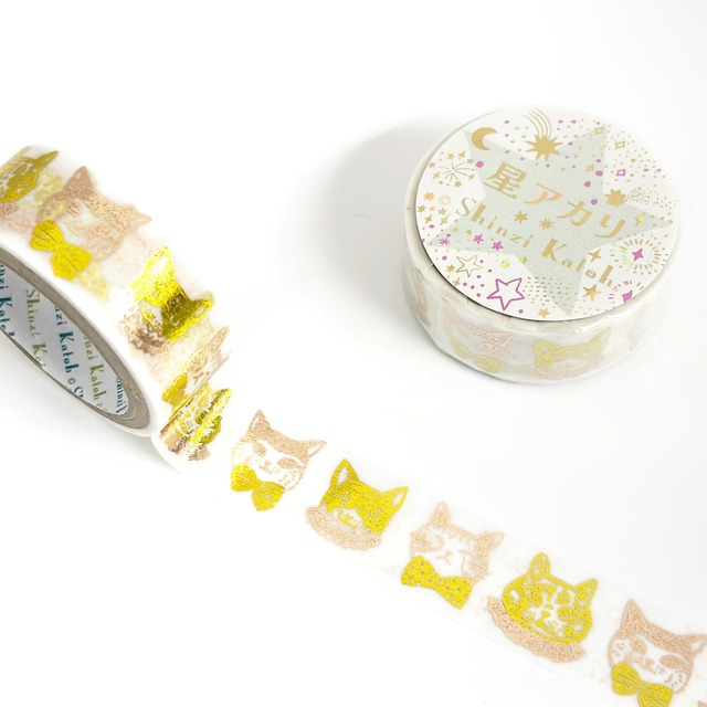 シール堂　箔押　星アカリ　 猫のおめかし　15mmマステ　SD07