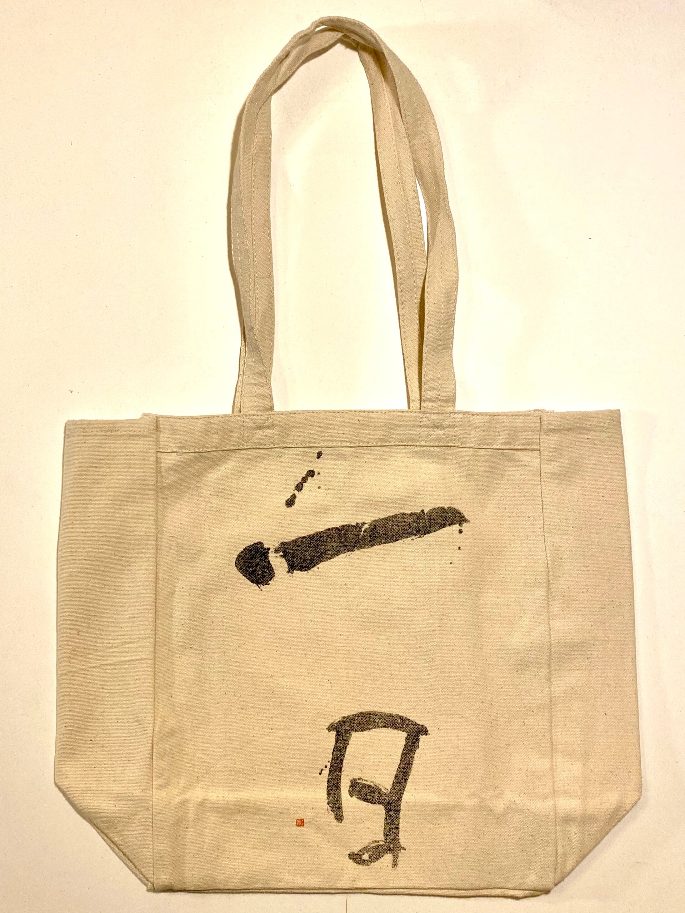 一日バッグ 帆布白