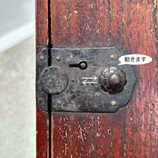 ba013 小抽斗