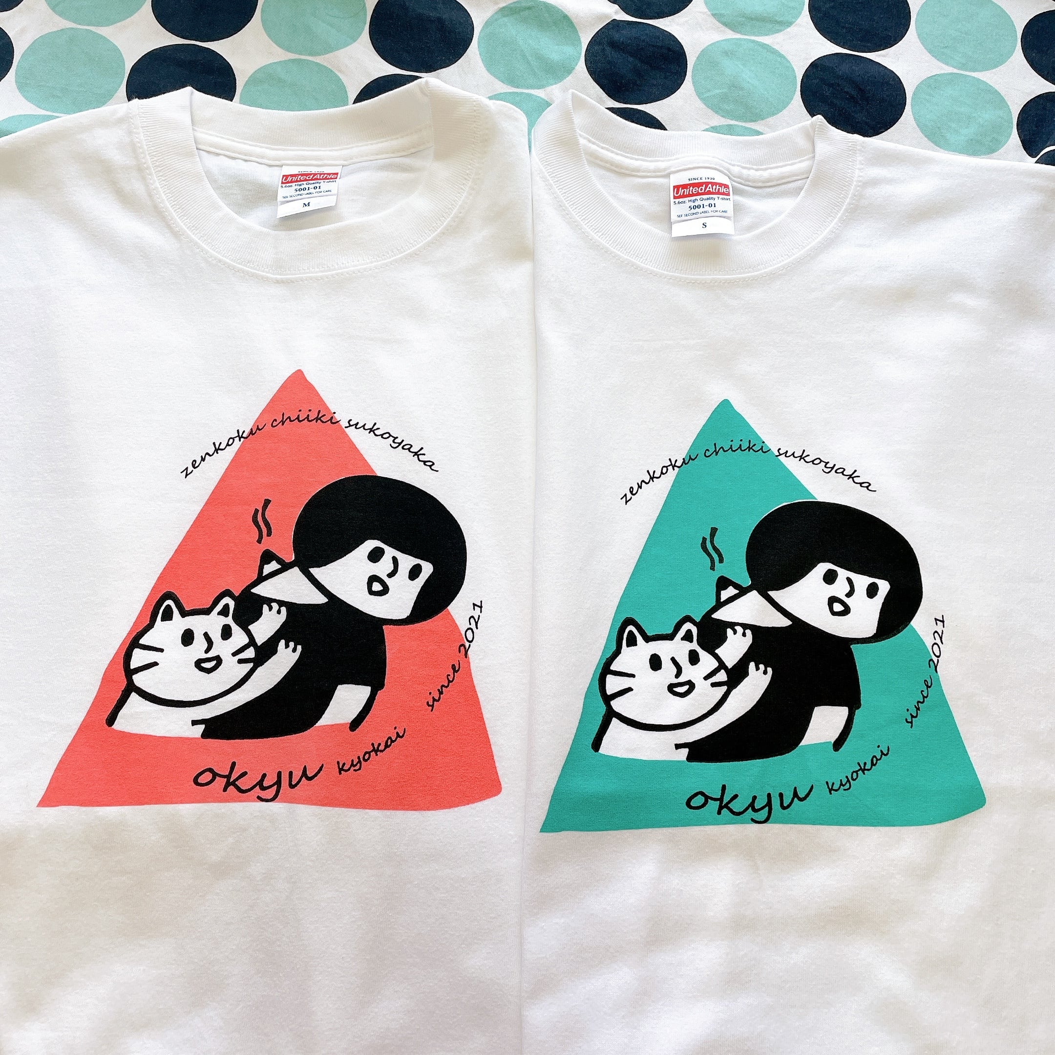大人 okyu Tシャツ♪ | 竹中鍼灸室
