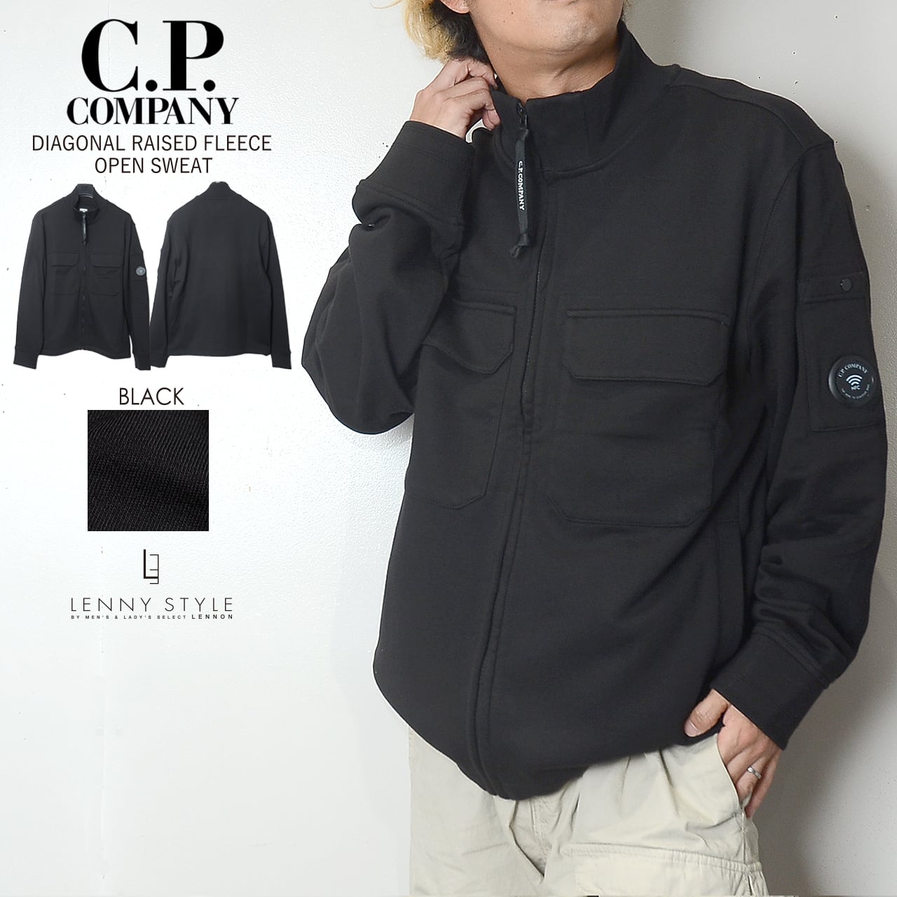 C.P.COMPANY | LENNY STYLE