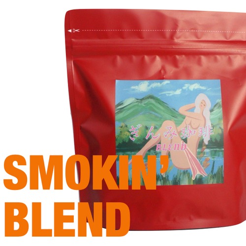 SMOKIN' BLEND 100g