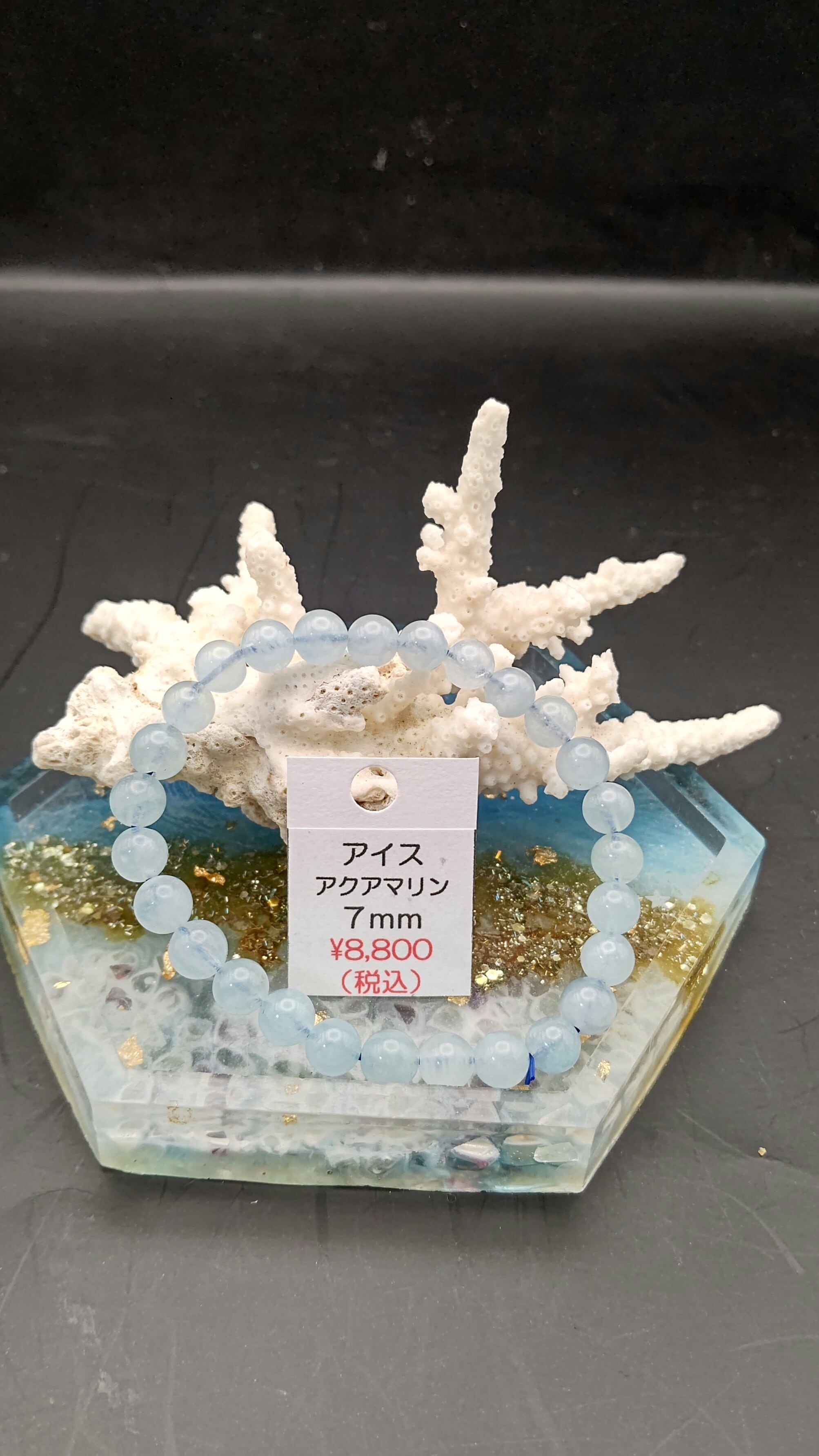 天然石】【高品質】ガーデンアメジスト ブレスレット 8mm | 天然石専門