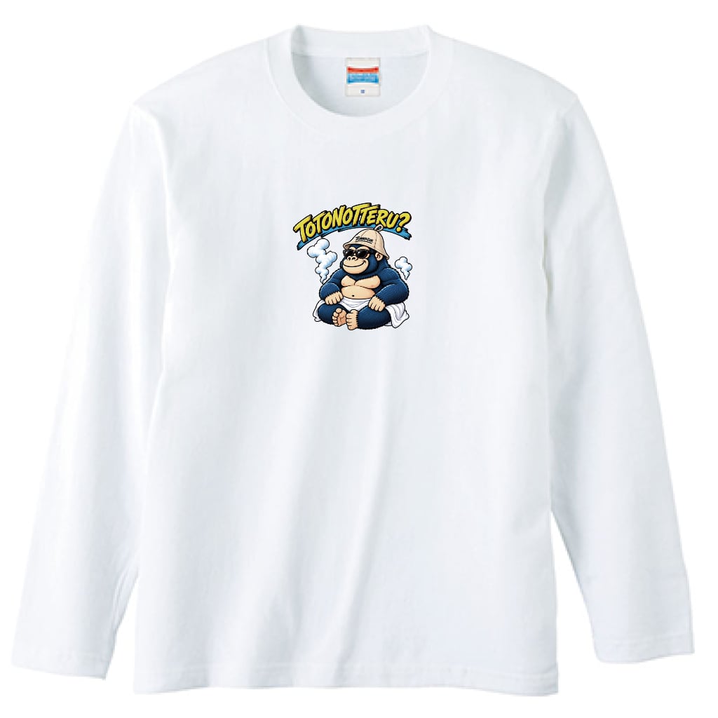 "TOTONOTTERU?" サウナゴリラ ロングスリーブ Tシャツ
