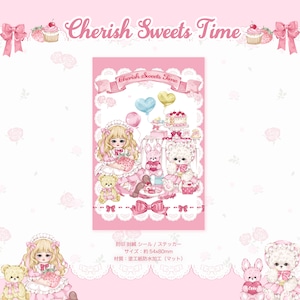 予約☆CHO216 Cherish365【Cherish Sweets Time】封印 封緘 シール / ステッカー