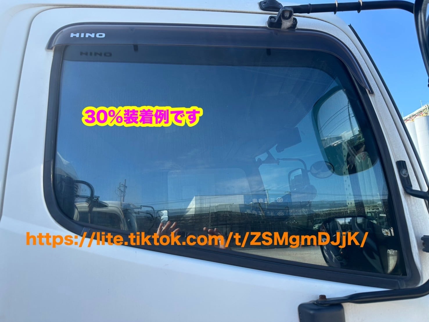 日野 HINO グランドプロフィア 17プロフィア レンジャープロ 17