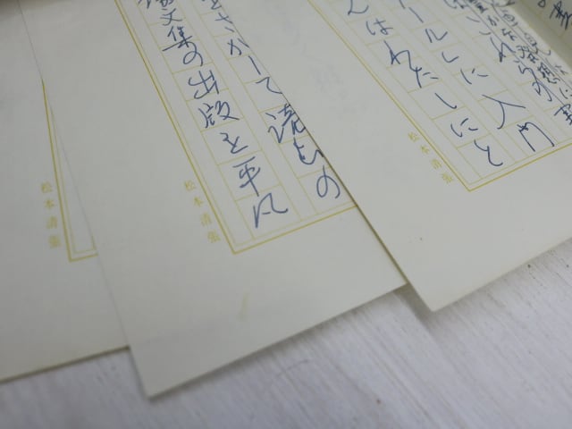 6f6072578f3f9f062419fc6aa5b2dd
