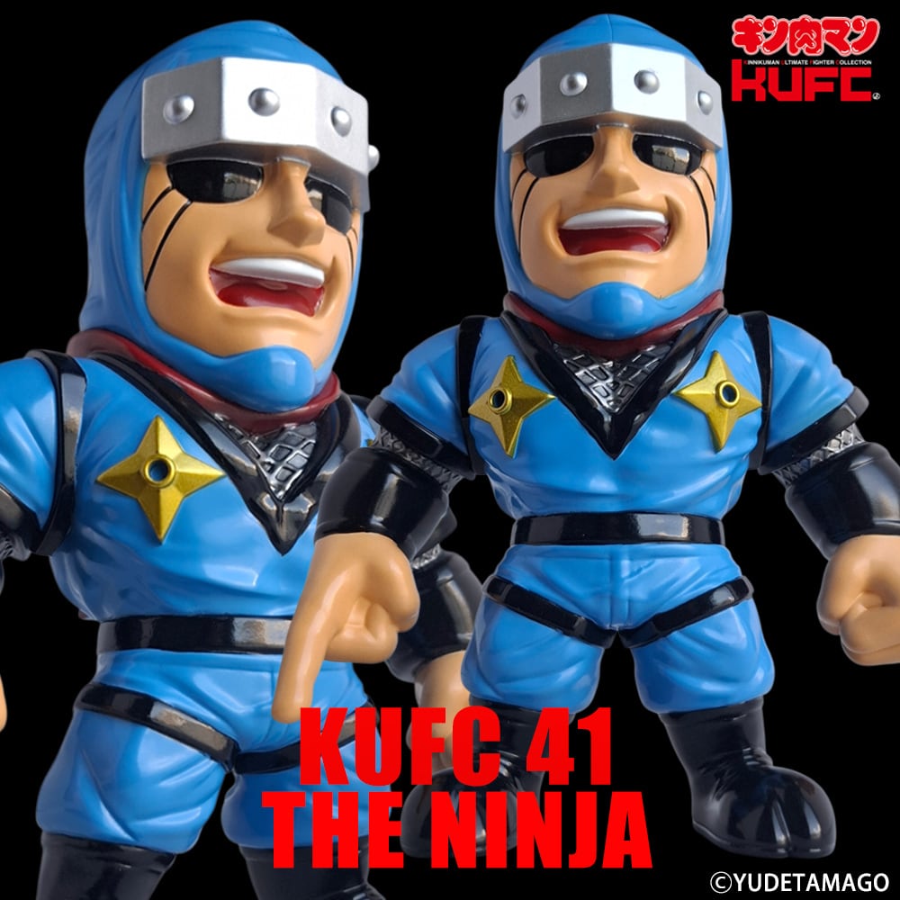 KUFC 41 ザ・ニンジャ 原作 ブロッケン Jr. Ver. | サイクロンジョー