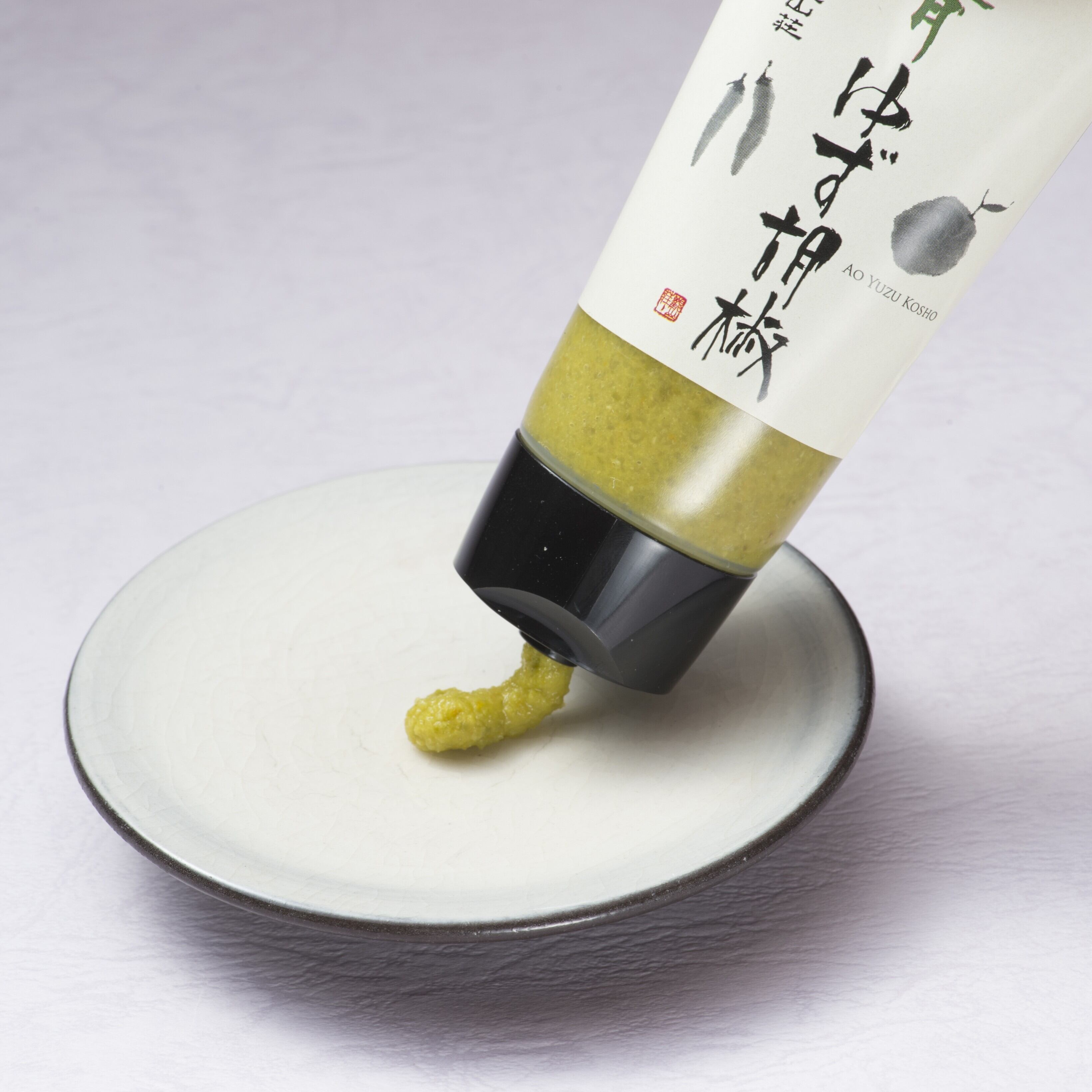 料亭 桜坂観山荘 ゆず胡椒（青・赤） 80g｜香り高い柚子と唐辛子の辛味