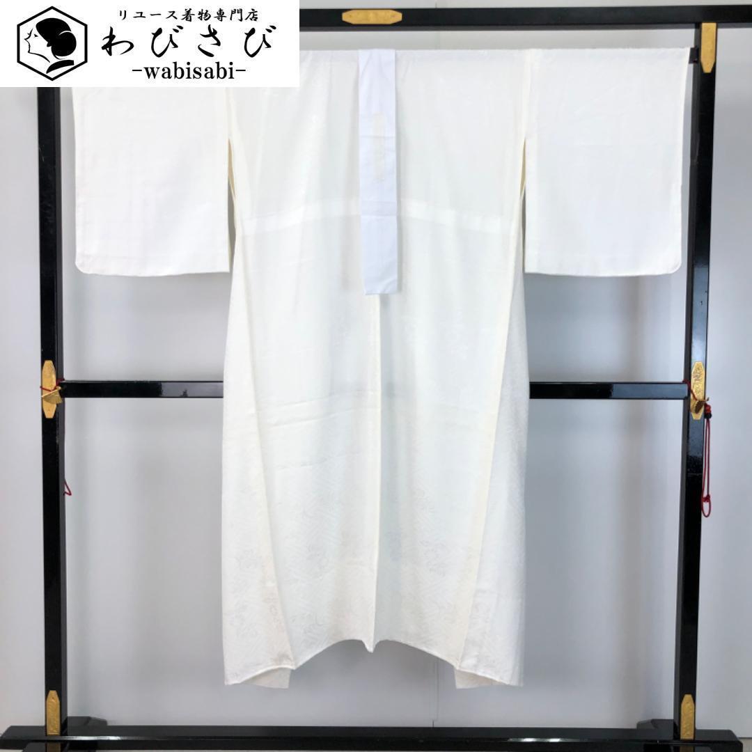 専用　長襦袢　新品未使用 ラスト1点】＜振袖用＞長襦袢「ドット楊流」(FREE マゼンダ