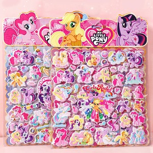 マイリトルポニー 3Dジュエルシール ステッカー おしりシール 4枚セット