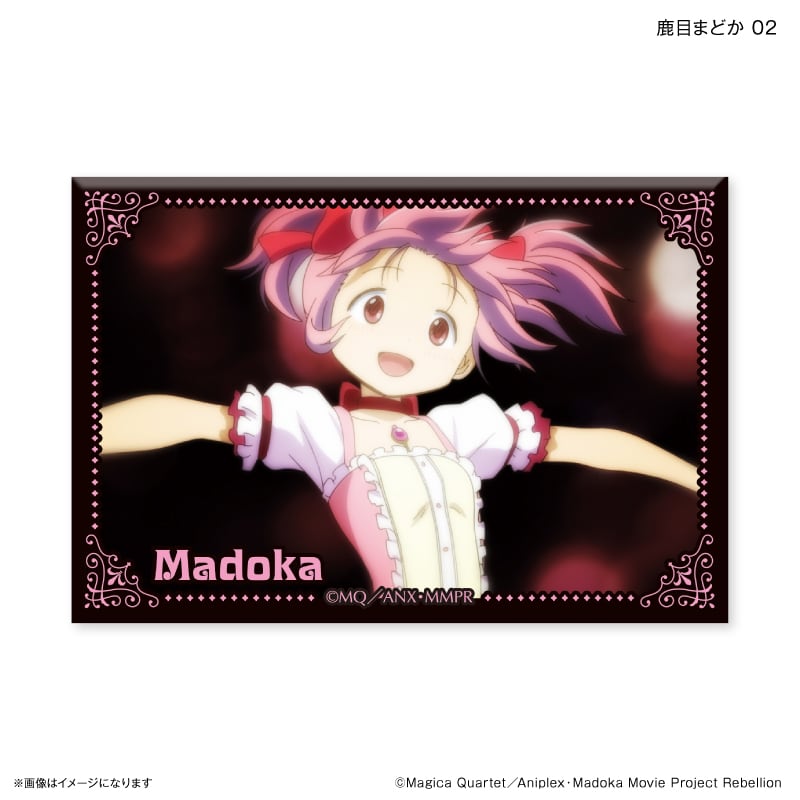 魔法少女まどか☆マギカ トレーディング場面写缶マグネット BOX 全10種