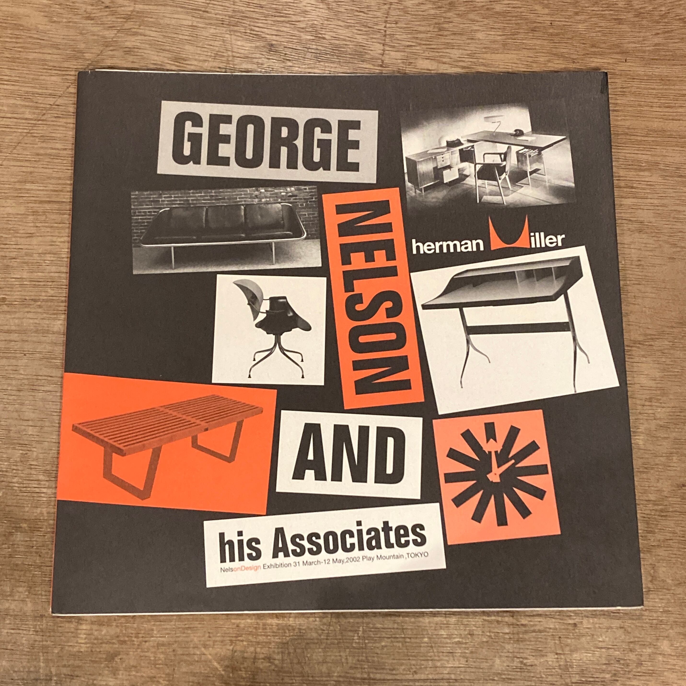 Nelson Design George Nelson&his Associates | 百年