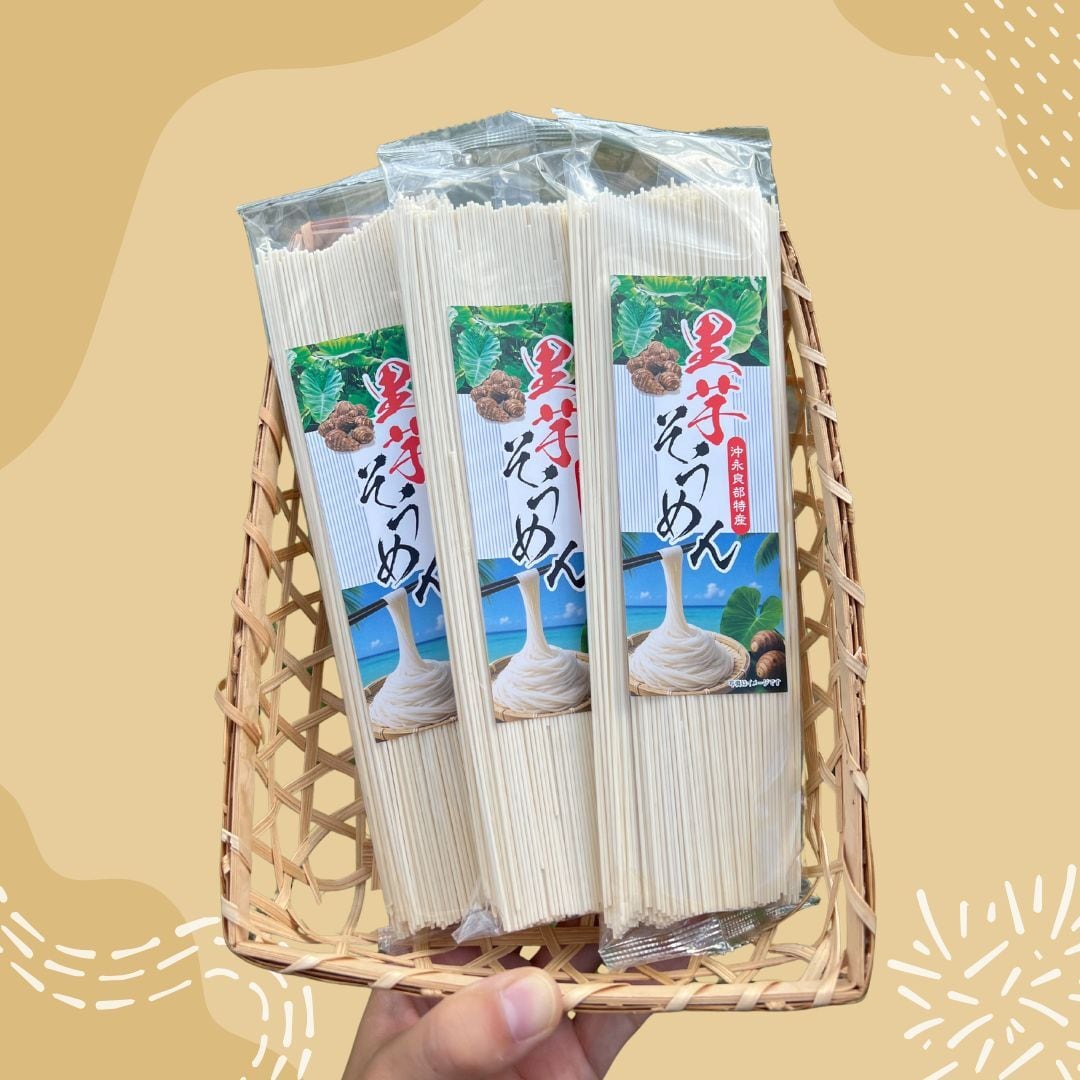 沖永良部酒造 黒糖焼酎 古酒白ゆり40度 720ml | おきのえらぶ島観光