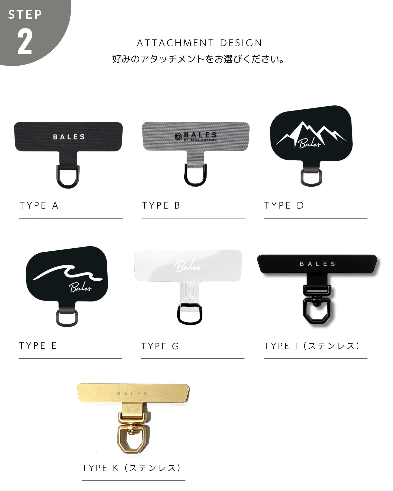 累計販売数10万個突破 NSPC-01 BALES スマホショルダー スマホ