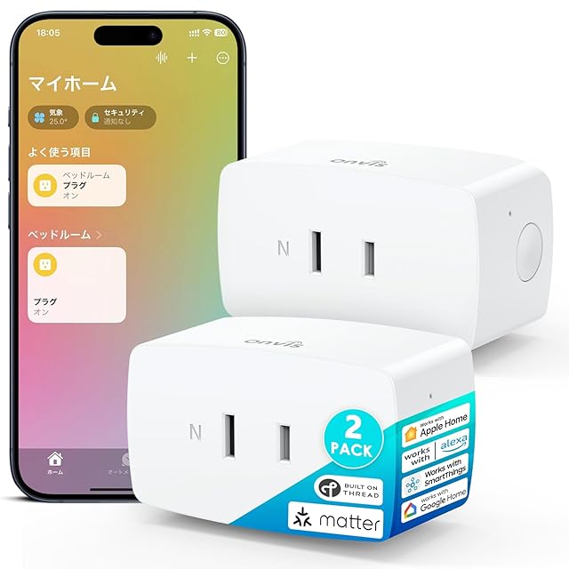 《新品未開封》Apple iPhone 16e 128GB ホワイト 海外版 新品 LEGEND レジェンド LTE-69TL/TT White シンライン ソフトケース