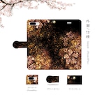 宝華 - 和風 手帳型iPhoneケース