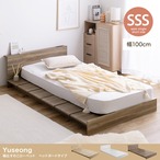 ベッド シングル セミシングルショート Yuseong幅100cm幅広すのこローベッド すのこベッド