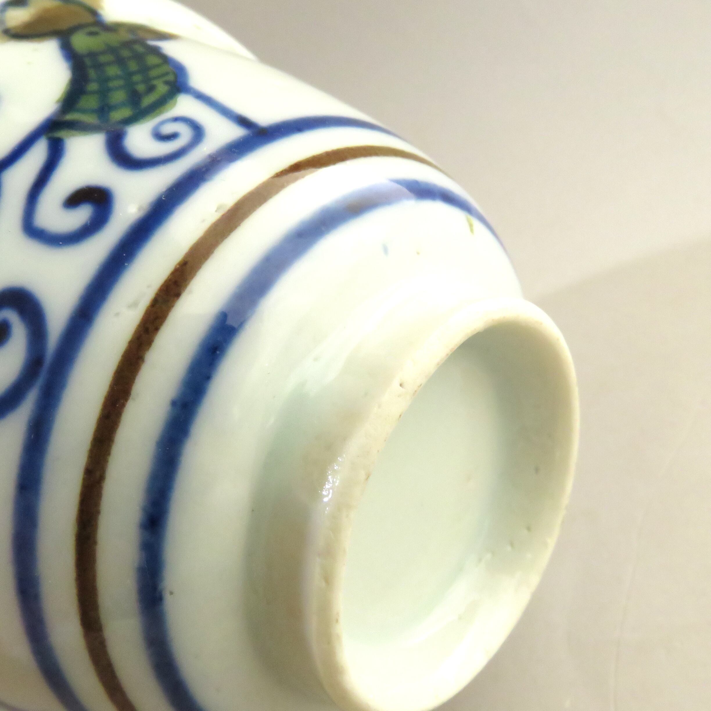 昭和レトロ 鳥の絵 見立て蓋碗 1揃 大正時代染付瓶台添 dby9855 昭和レトロ 鳥の絵 見立て蓋碗 1揃 大正時代染付瓶台添 dby9855