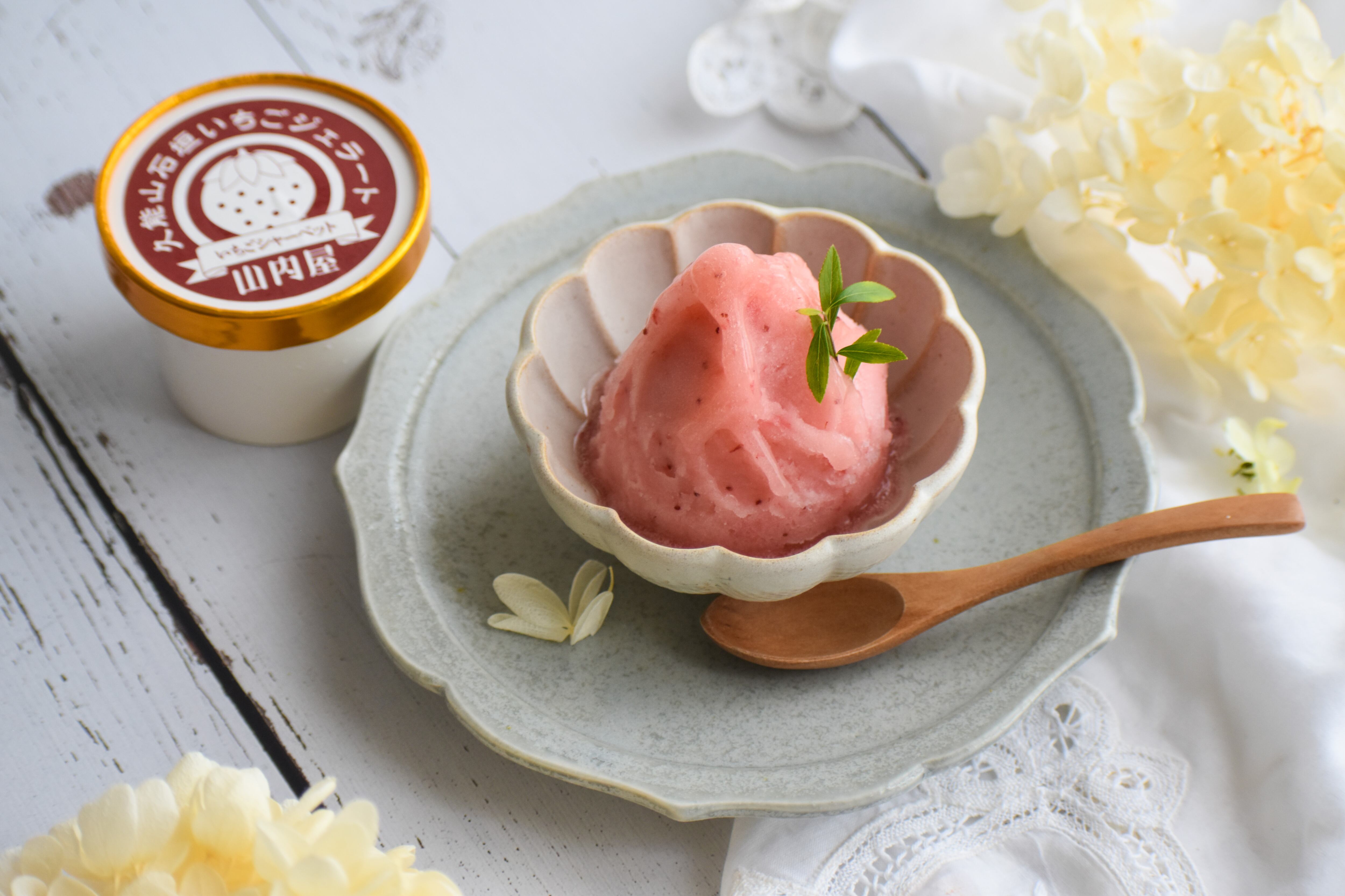 久能山石垣いちごジェラート6個セット(3種各2個ずつ) | 山内屋