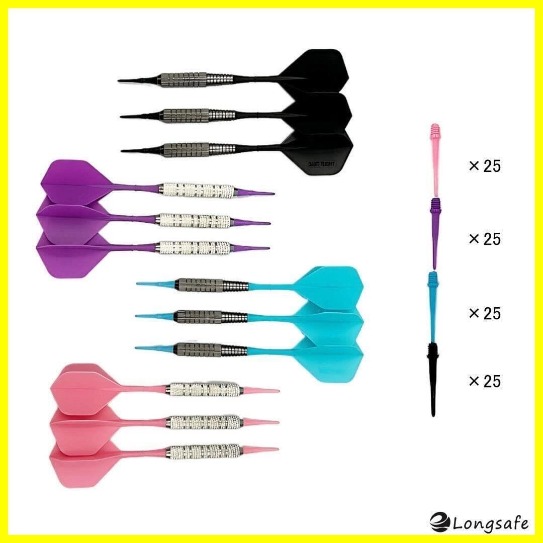 ダーツ シャフト・フライトその他グッズセット
