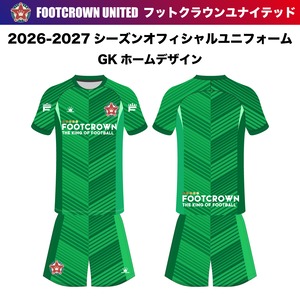 フットクラウンユナイテッド神奈川 2026-2027シーズン オフィシャルユニフォーム