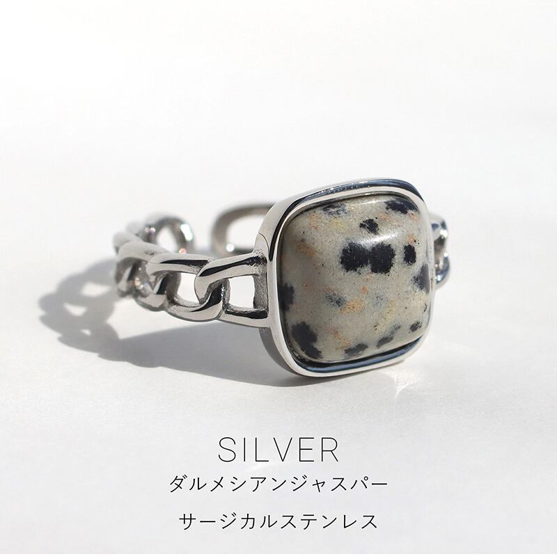 オシャレ❢アラシャン瑪瑙とダルメシアンジャスパー法輪のブレス❥ ネコポス便】リング 天然石スクエアリング 金属アレルギー サージカル