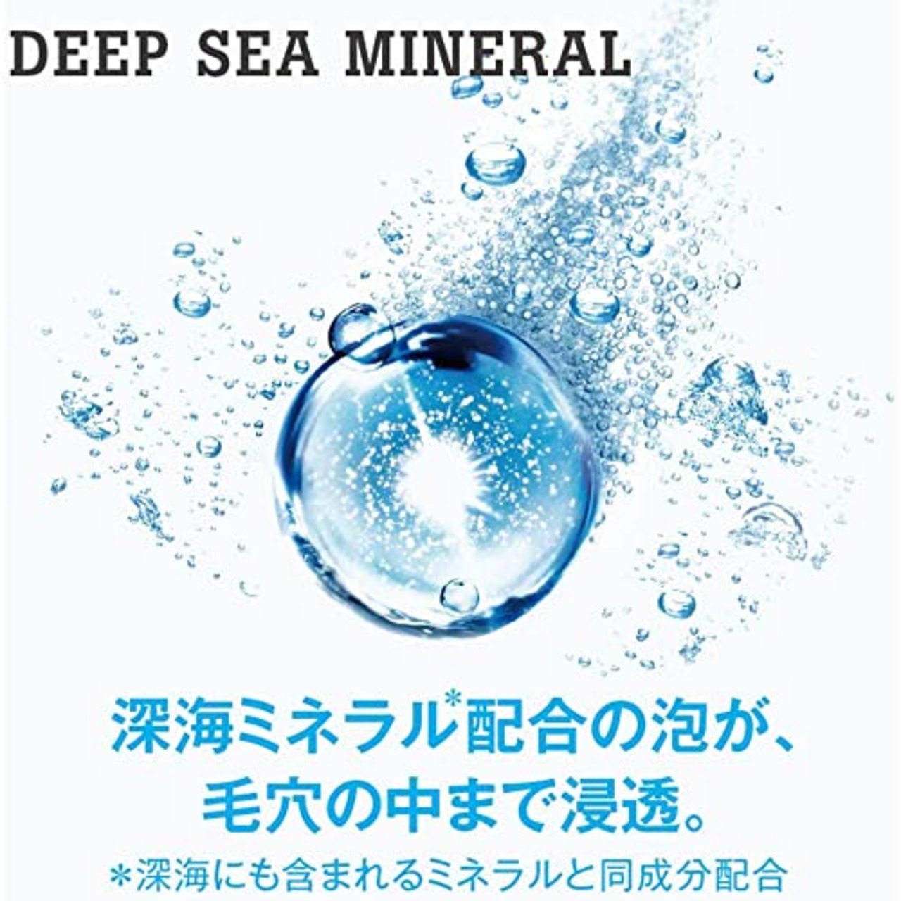 h&s for men (2024年廃盤モデル)シャンプー 370mL ポンプボリュームアップ エイチアンドエス フォーメン