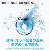 h&s for men (2024年廃盤モデル)シャンプー 370mL ポンプボリュームアップ エイチアンドエス フォーメン