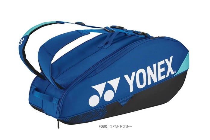 YONEX バッグ ラケットバッグ6 | テルイスポーツ