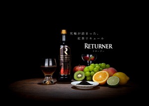 リターナー 700㎖（アールグレイ紅茶リキュール）