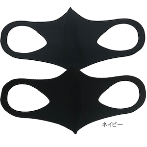 洗えるエチケットマスク2枚組 大人用レギュラーサイズ 日本製 接触冷感 ネイビーorグレー 男女兼用
