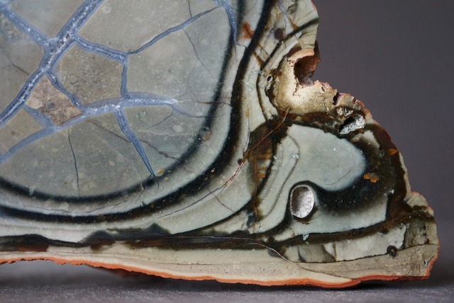 フリント Flint 1296