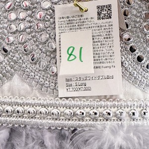 ファンファBAG(74~83)　7000円+税