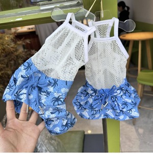 即納【NALU  select】　メッシュタンク付パームツリー柄スカート