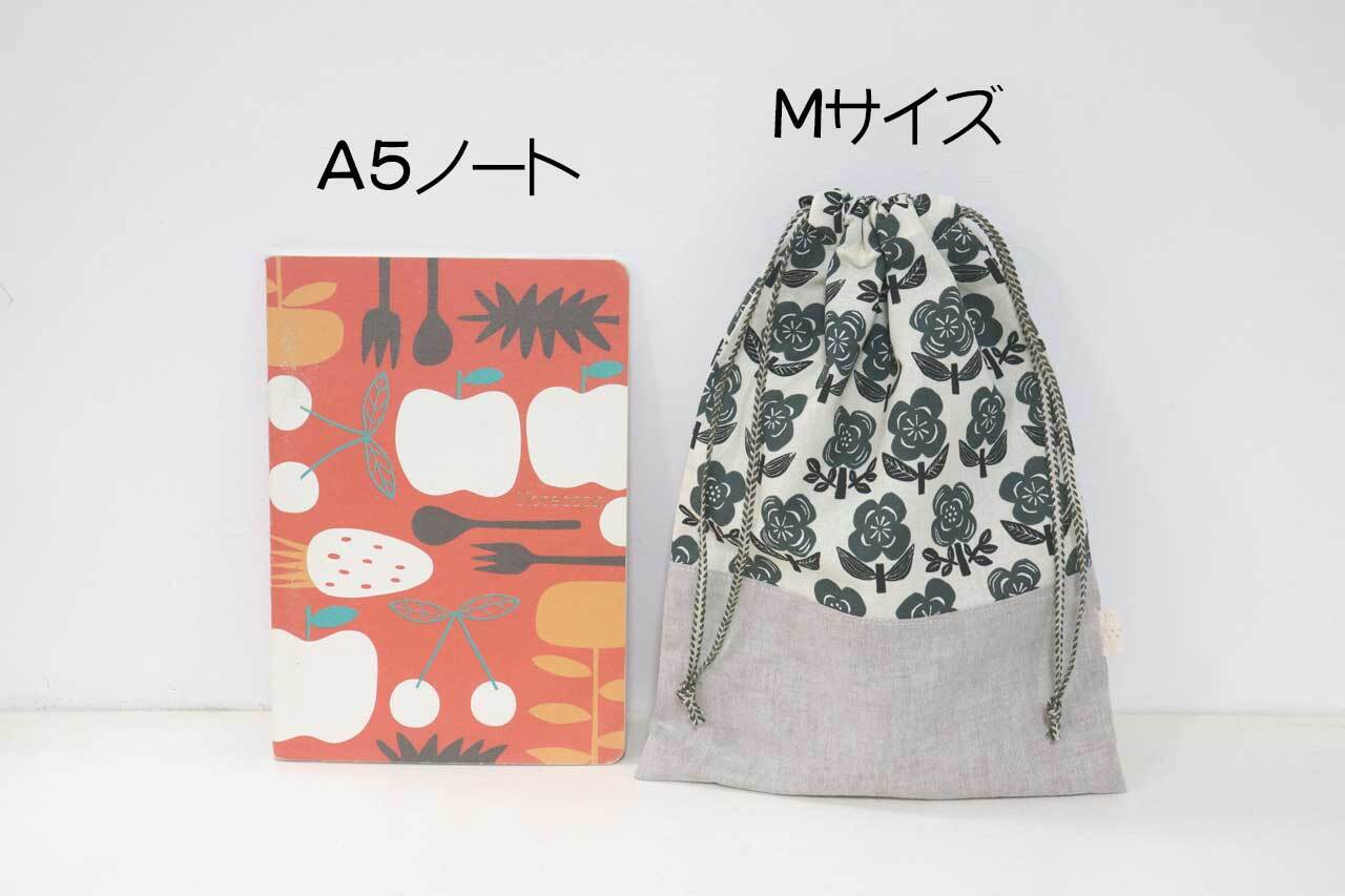 型紙】pa024/巾着袋（M・L） | yurarika
