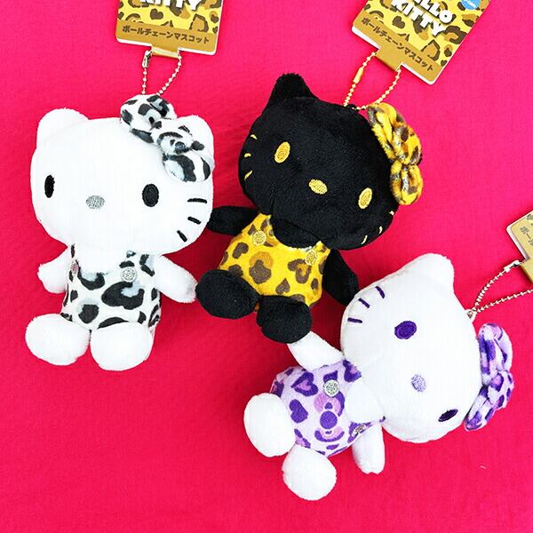 サンリオ ハローキティ ヒョウ柄シリーズ ボールチェーンマスコット