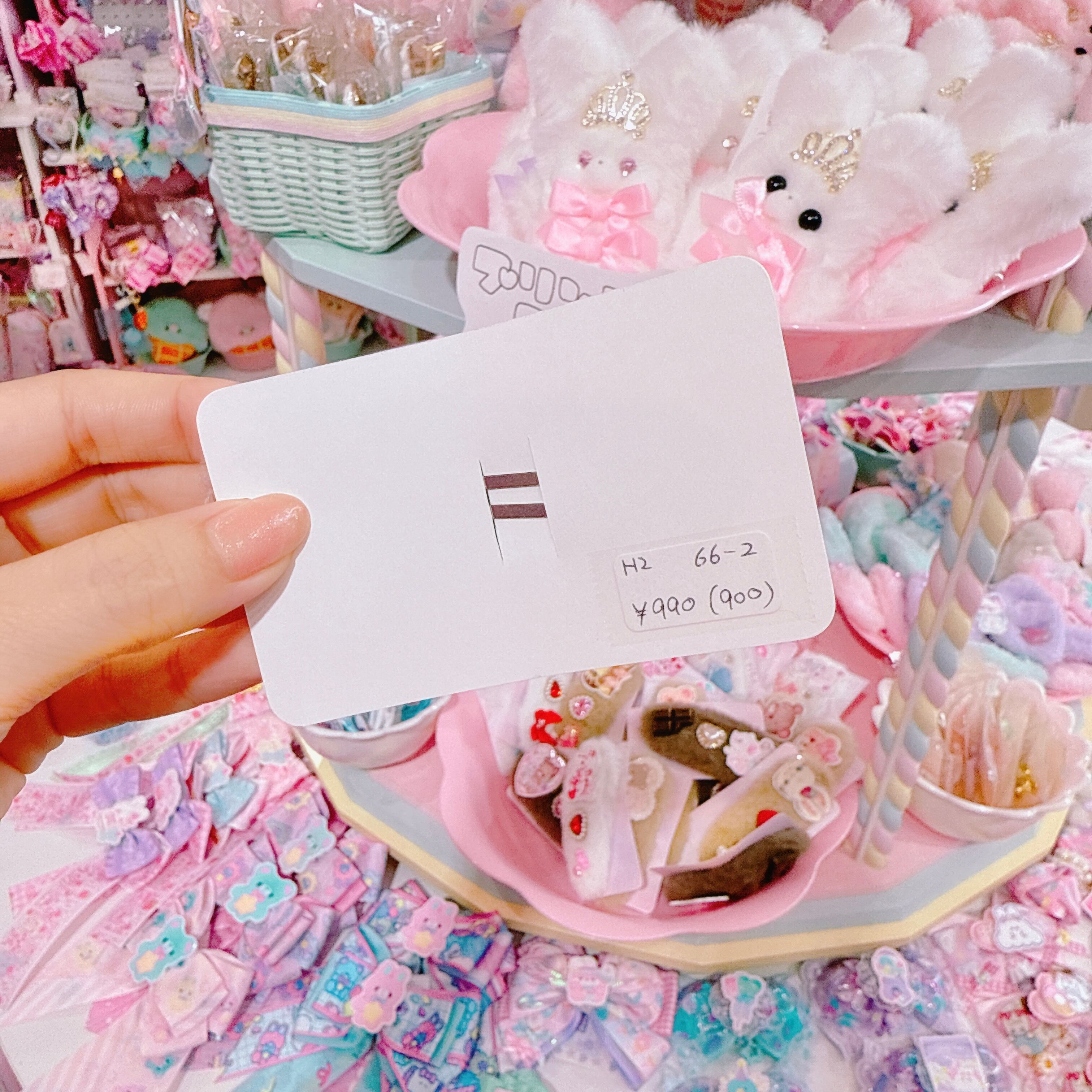 【H2】66-2ぱっちんピン